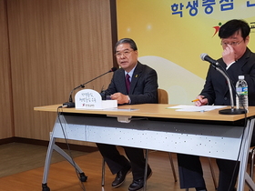 [NSP PHOTO]이재정 교육감, 역사교과서 국정화 반드시 철회