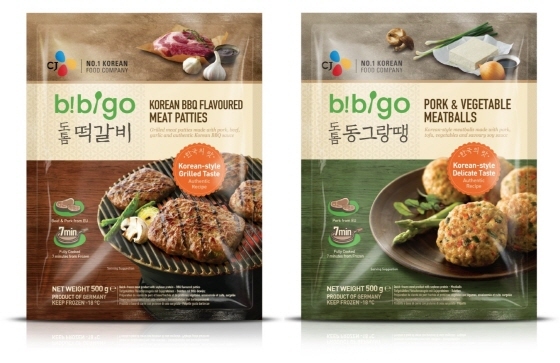 NSP통신-비비고 도톰떡갈비·비비고 도톰동그랑땡 유럽 판매 제품 (CJ제일제당 제곡)
