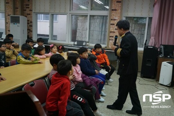 NSP통신- (울릉교육청)