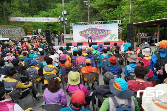 NSP통신-2015년 5월에 개최한 일람산 숲속음악회 (보성군)