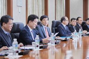 [NSP PHOTO]한국은행, 긴급 금융경제상황 점검회의 열어