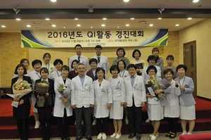[NSP PHOTO]전북대병원, 의료품질향상활동 경진대회 성료
