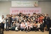 [NSP PHOTO]순천향대천안병원 신생아집중치료지역센터, 이른둥이 희망파티 열어