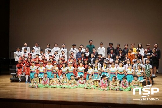 NSP통신- (울릉교육청 제공)