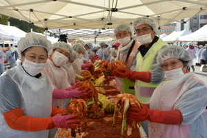 [NSP PHOTO]경기자원봉사센터, 겨울愛 행복 담그기