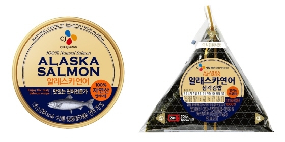 NSP통신-(왼쪽부터)CJ알래스카연어, 알래스카연어 삼각김밥 (CJ제일제당 제공)
