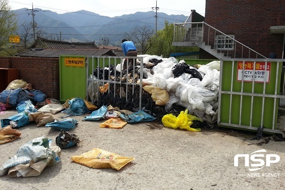 NSP통신- (남원시)