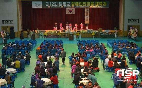 NSP통신-최근 개최된 제12회 담양군 장애인 한마음대축제. (담양군)