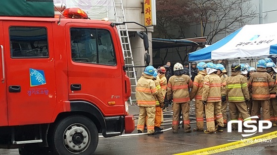 NSP통신-▲광명소방서가 상황본부를 설치후 관리소 직원들을 불러 조사하고있다