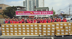 [NSP PHOTO]LG이노텍 오산, 사랑의 김장김치 5톤 전달