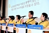 [NSP PHOTO]현대차, 시니어 교통안전 골든벨 퀴즈대회 개최