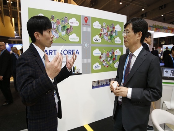 [NSP PHOTO]성남시 세무행정, 해외 참석자로 부터 관심 집중
