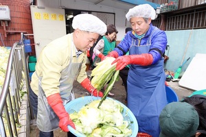 [NSP PHOTO]광명시의회,새마을 사랑의 김장담그기 행사참석