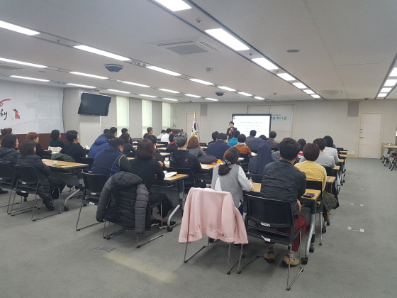 [NSP PHOTO]수원시, 장례식장 종사자 윤리교육 실시
