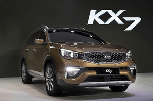 [NSP PHOTO]기아차, 고급 중형 SUV KX7 광저우 국제모터쇼 첫 선