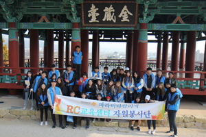 [NSP PHOTO]동국대 경주캠퍼스, 형산강 살리기 환경정화 봉사활동 실시