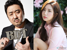 [NSP NEWS Image]마동석♥예정화, 3개월째 열애 인정…17세 나이차 ‘눈길’