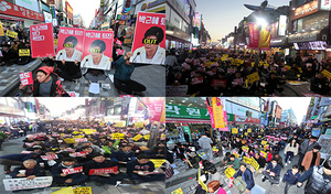 [NSP PHOTO]포항에서 박근혜 대통령 퇴진 촛불시위...역대 최대인파 모여