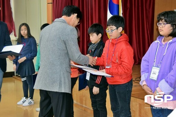 NSP통신- (울릉교육청 제공)