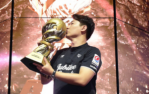 [NSP PHOTO]FIFA 온라인 3 챔피언십 시즌2, 성남FC 김정민 우승