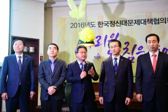[NSP PHOTO]채인석 시장, 한국정신대문제대책협의회 특별상