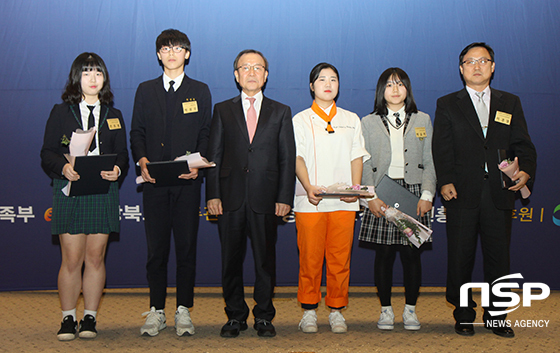 NSP통신-청소년 봉사대회 여성가족부장관상을 수상한 예천여고,해평중, 경주 삼성생활예술고, 성의여중, 구미시근로자문화센터