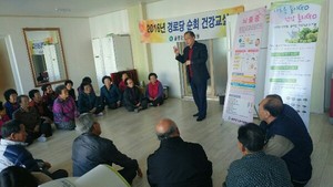 [NSP PHOTO]울릉보건의료원, 경로당 순회 건강교실 운영