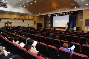 [NSP PHOTO]오산시, 시민대학 설립 공청회 개최