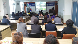 [NSP PHOTO]영덕군, 읍·면 지역사회보장협의체 워크숍 개최