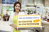 [NSP PHOTO]KB국민은행, 아파트담보·전세자금대출 인터넷상품 선봬