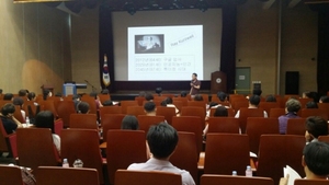 [NSP PHOTO]경기도교육청, 인문학 수업 아이들 미래 연다