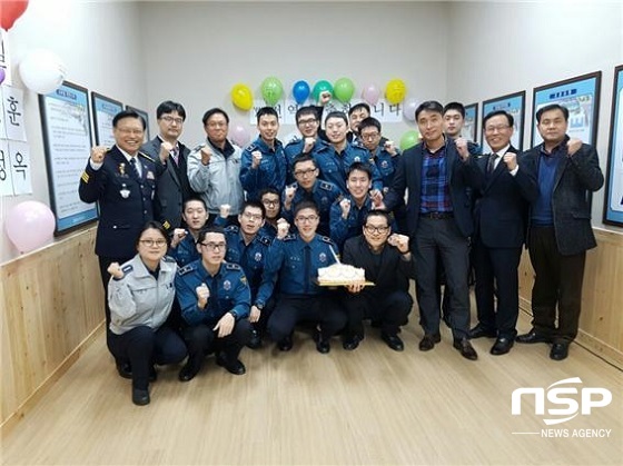 [NSP PHOTO]군산서, 의경 전역식 및 신임 전입자 환영식 열려