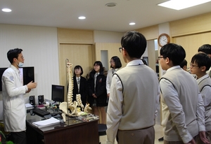 [NSP PHOTO]분당자생한방병원 중학생 한방진로 직업체험 실시