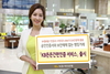 [NSP PHOTO]KB국민은행, 보안매체 없어도 인증 서비스 이용 가능해