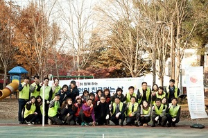 [NSP PHOTO]전북은행, 공원의 친구 되는 날 봉사활동