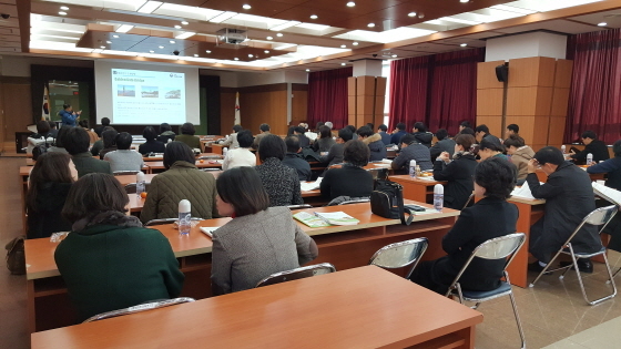 NSP통신-특수교육 담당자 역량강화연수 모습. (경기도교육청 제공)