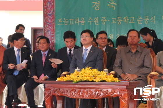 NSP통신-24일 오전 9시 캄보디아 시엠립주 수원마을에 수원증고등학교 준공식이 개최됐다. (김종식 기자)