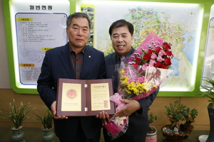 [NSP PHOTO]보성군, 2016년 대한민국 명가명품 대상 수상