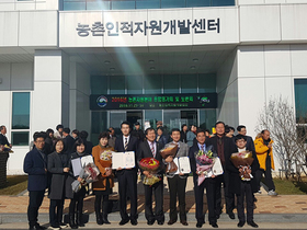 [NSP PHOTO]경상북도, 전국단위 6차산업 경진부분 최고상 휩쓸어!