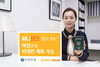[NSP PHOTO]신한 써니뱅크, 여권 비대면 계좌개설 시행