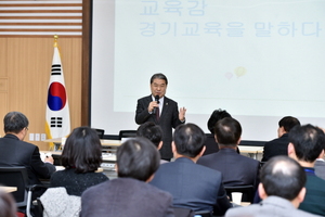 [NSP PHOTO]이재정 교육감, 수원화성오산지역 교감들과 소통