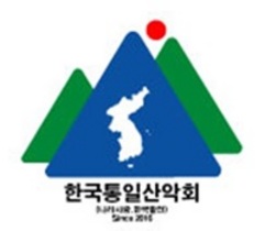 [NSP PHOTO]반기문 서포터즈 한국통일산악회,발기인대회 개최