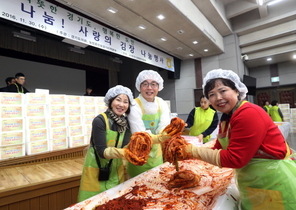 [NSP PHOTO]경기도의회, 김장으로 도민과 사랑을 나누다