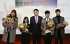 [NSP PHOTO]DGB사회공헌재단, 제5회 DGB청소년 자원봉사대상 시상