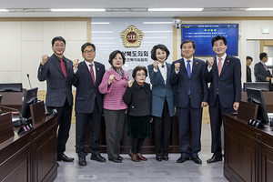 [NSP PHOTO]경북도의회 저출산․고령화대책 특별위원회 구성