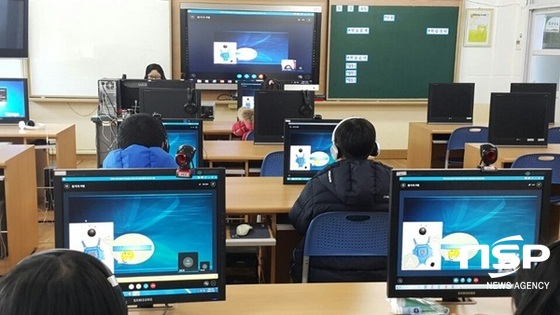 NSP통신-전남교육청이 운영하고 있는 원어민 원격화상강의. (전남교육청)