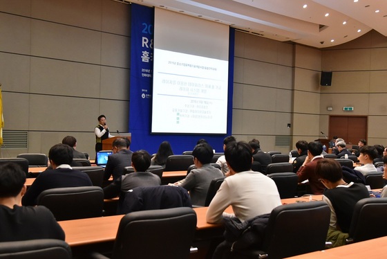 NSP통신-▲R&D 인턴십 참여기업과 인천지역 컨소시엄과의 네트워크 강화를 위한 기업수요지향기술종합설계 경진대회가 12월 5일 오후 2시 인하대 정석학술정보관 6층 국제회의장에서 열렸다(사진제공=인하대학교 제공)