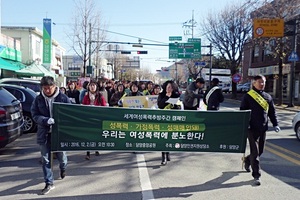 [NSP PHOTO]담양군, 성폭력·가정폭력 예방 가두 캠페인 전개