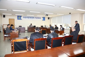 [NSP PHOTO]안양시의회 도건위, 후반기 의정자문회의 개최