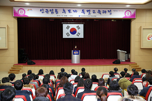 [NSP PHOTO]경북도, 예비 공무원들 특별교육 실시